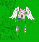 Picture for song 'The Apology' by artist 'Mic Hogg'