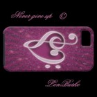 Picture for song 'Never give up' by artist 'Plaza7'