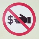 Picture for song 'No Handouts | FREE DL' by artist 'ProdbyHeartbeatz'