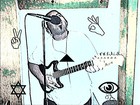 Picture for song 'Love Letter (Studio Version) - Master' by artist 'Recording Artist Los'