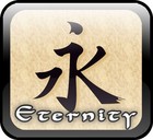 Picture for song 'EteRniTY' by artist 'Southern Front'