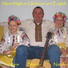 Picture for song 'Silent Night in Ukrainian and English' by artist 'Stepan Pasicznyk'