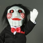 Picture for song 'Yung Lite- Jigsaw' by artist 'Yung Lite'