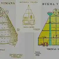 Picture for song 'Deep Floyd 35-Acid Vimana' by artist 'Jammer59'