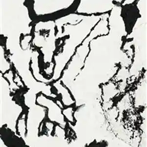 Picture for song 'Magnolia Wind' by artist 'El Amos'