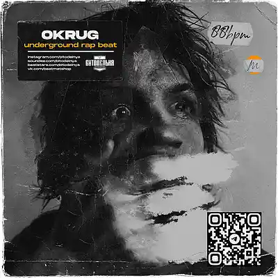 Picture for song 'Okrug' by artist 'BITODELNYA'