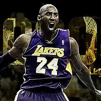 Picture for song ' *NEW* Like Kobe *BANGER* ' by artist 'NicklousBeats'