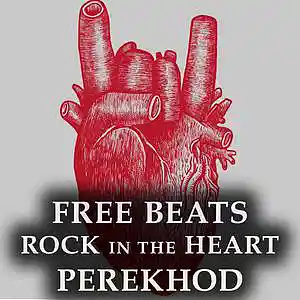 Picture for song 'free 96 bpm rock guitar (Bm) 2 beat from Perekhod' by artist 'Perekhod Beats'