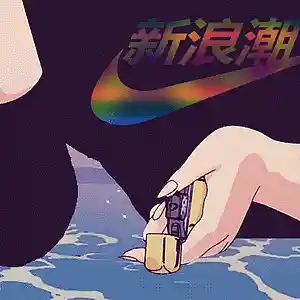 Picture for song 'lil baby x migos x nav type beat ~ the godfather!' by artist 'Sauce World'