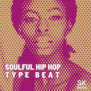 Picture for song 'Soulful Hip Hop HH5 - No Walk Away From Me' by artist 'Stephane Kirat Beats'
