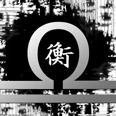 Picture for song 'Document 34.wavh.mp3' by artist 'TESE BEATZ US'