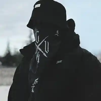 Picture for song 'Drillaz' by artist 'Vaporized MadeIt'