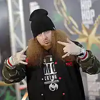 Picture for song 'Constant Sanity Instability **RITTZ TYPE BEAT**' by artist 'ErrorFile Production'