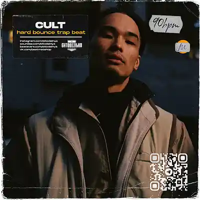 Picture for song 'Cult 2' by artist 'BITODELNYA'