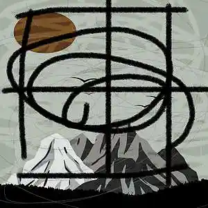 Picture for song '" Alhena" TRAP (Buy 1 Free 1)' by artist 'Boomtrap'