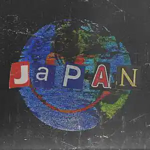 Picture for song 'travis scott x lil baby type beat 'japan' 123bpm' by artist 'carlosmadeit.'
