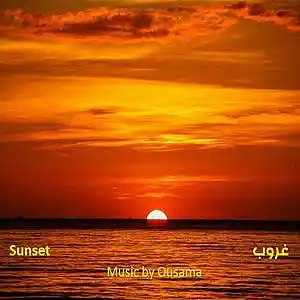 Picture for song 'Sunset' by artist 'EG Music'