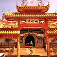 Picture for song 'woke up in china-prodbykayready (free)' by artist 'Beats by KayReady'