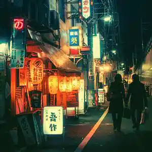 Picture for song 'Will We Last? - (CHILL BEAT)' by artist 'Bonnie Beats'