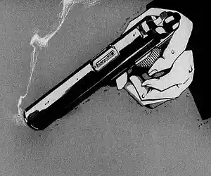 Picture for song 'ISTASHA x BONES TYPE BEAT - Vidar Dark Ambient' by artist 'ClanFromOne'