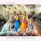 Picture for song 'Devikanandana Gopala (Wabi Sabi Babi)' by artist 'Kosmik Tune Up Band'