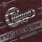 Picture for song 'Leave Me Now pt1' by artist 'Adolescent Beatz'