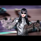 Picture for song 'Start Up' by artist 'Anna C. Nova'