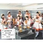 Picture for song 'Kokuhaku no Hunsui Hiroba (APX KlubMix)' by artist 'apx'