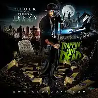 Picture for song '36oz' by artist 'Beatwriterz'