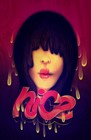 Picture for song 'Say Something To Her' by artist 'B-Magic'