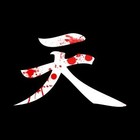 Picture for song 'Reality Show' by artist 'BombShelter Productions'