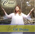 Picture for song 'GARMENT OF PRAISE' by artist 'Cheryl Edelmann'