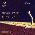 Picture for song '72Rec - beat 1 (ToM 1)' by artist 'Cvik 72'