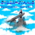 Picture for song 'Outback Sunrise' by artist 'Empty Zoo'