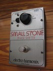 Picture for song 'EHX Vintage Small Stone demo' by artist 'FenderEHX4ever'