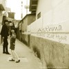 Picture for song 'Because I Love You' by artist 'Flutevil'