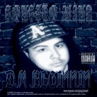 Picture for song '21 F*** DBD (Remix - Bonus Track)' by artist 'Gangzta Mind'