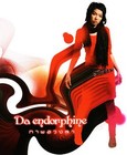 Picture for song 'Endorphine' by artist 'Cruncin'