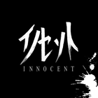 Picture for song 'Hanami no Kokuhaku (Hanami's Confession)' by artist 'Kaori Ogata - Seiyuu'