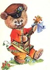 Picture for song '.::NEW::. Russian Balalaika (Skit)' by artist 'LAKKY NINJA'