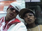Picture for song 'show me what u got' by artist 'MC PLAYERZ'