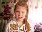 Picture for song 'I've got a Girl' by artist 'Mitch Wayne'