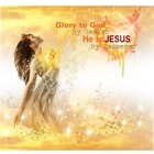 Picture for song 'Realm Of His Glory' by artist 'nHzImage'