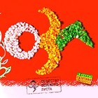 Picture for song 'Camomiles' by artist 'OZL (Green Leaf Community)'
