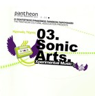 Picture for song '9 The Stirling Trust - Apprentice.mp3' by artist 'Pantheon Cultural Association'