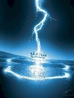 Picture for song 'Liquid Lightning' by artist 'Retaliation (LOC)'