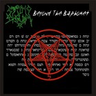 Picture for song 'Beneficial Deicide' by artist 'Sabaothic Cherubim'
