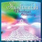 Picture for song 'BLESSINGS OF LOVE / Od Yishama' by artist 'SHOSHANNAH'