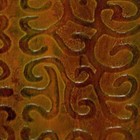 Picture for song 'Generational Textures One...' by artist 'The Well is Deep'