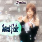 Picture for song '[Danica] Furusato' by artist 'Twilight Legend'